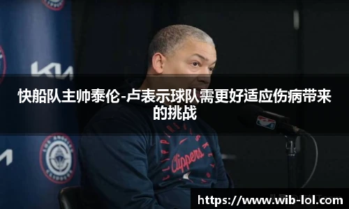 LOL竞猜大厅