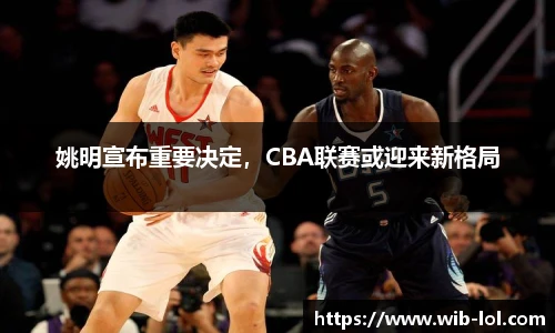 LOL押注正规平台