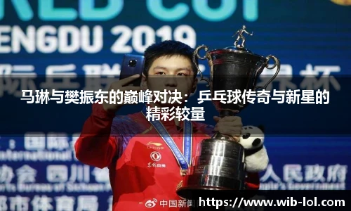 LOL押注正规平台