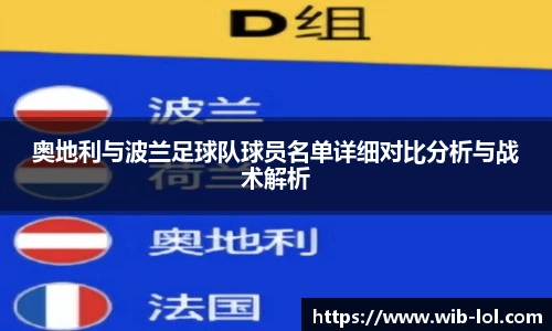 LOL押注正规平台