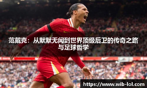 LOL押注正规平台