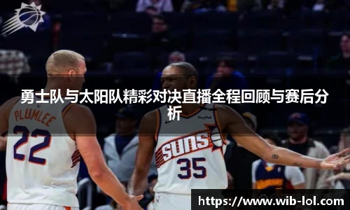 LOL竞猜大厅