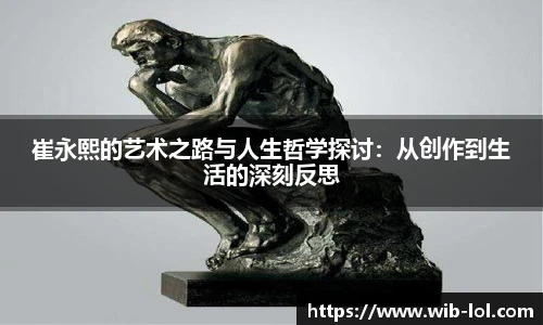 LOL竞猜
