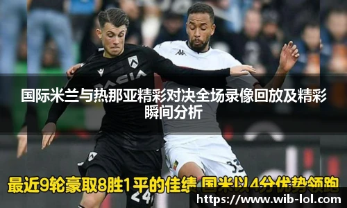 LOL竞猜大厅