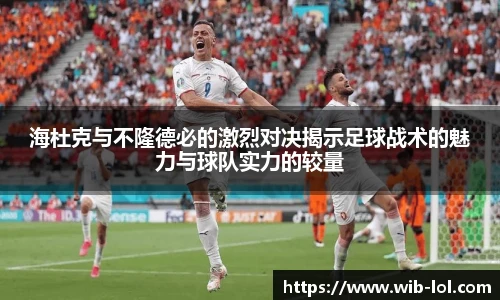 LOL押注正规平台