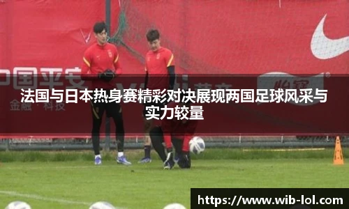 LOL押注正规平台