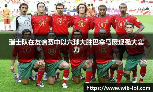 LOL竞猜大厅