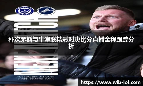 LOL押注正规平台