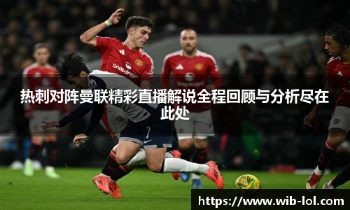 LOL押注正规平台