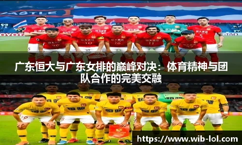 LOL押注正规平台