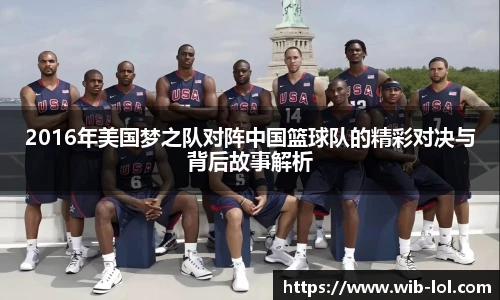 LOL竞猜大厅