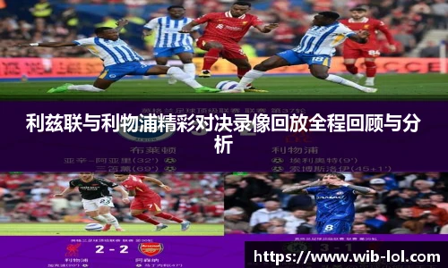 LOL押注正规平台