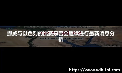 LOL押注正规平台