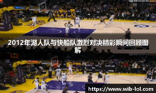 LOL押注正规平台