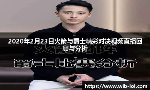 LOL竞猜大厅